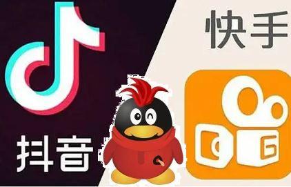 快手一块钱100个粉丝软件(快手一块钱100个粉丝软件下载)