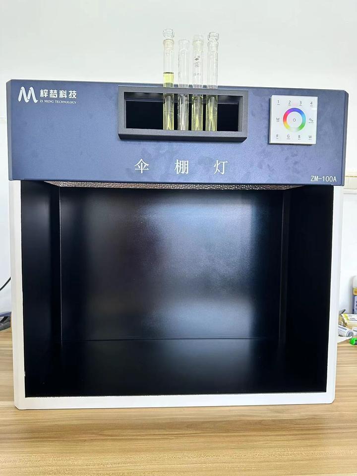 型号ZM-100A 澄清度检查专用伞棚灯 - 知乎