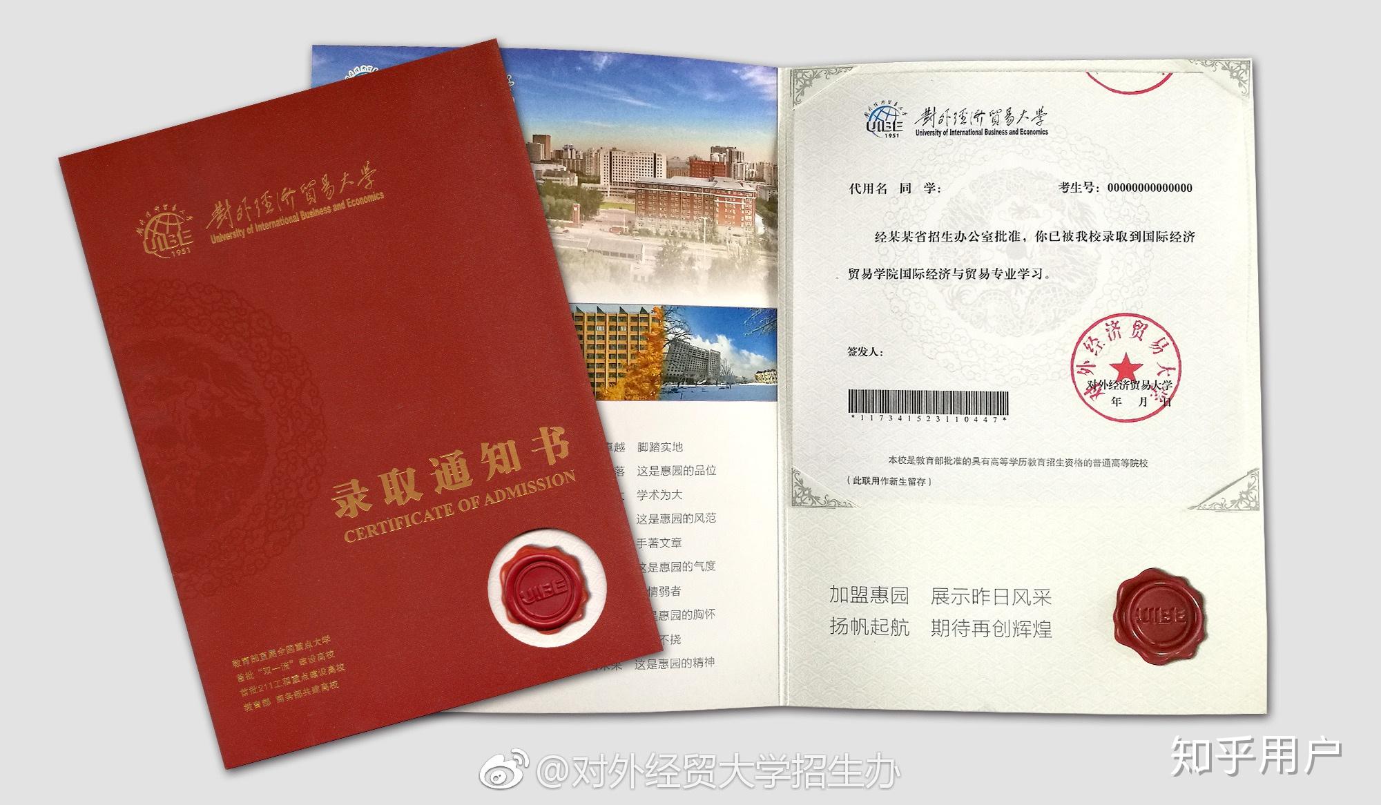 大学慕课进度条刷不满(中国大学慕课进度条不动)