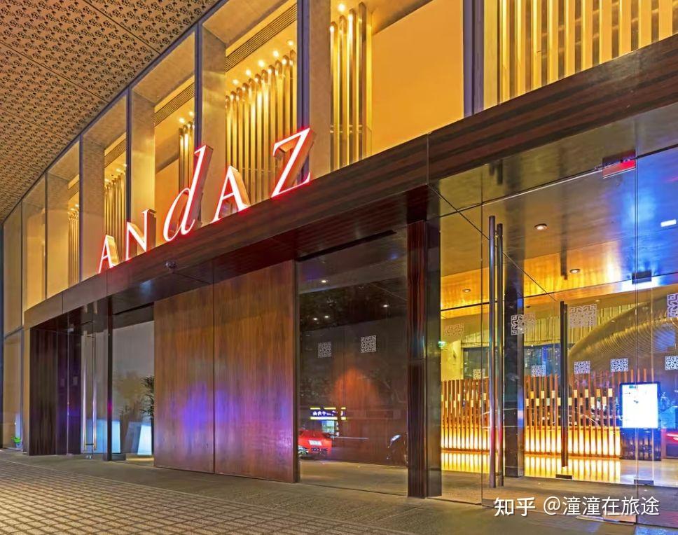 国内有多少家凯悦旗下的安达仕酒店？分别是哪些？ - 知乎