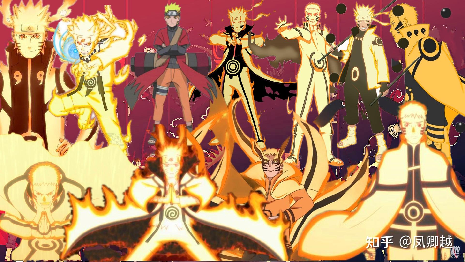 漩涡鸣人要是在晓组织里面算是一个什么水平? - 知乎