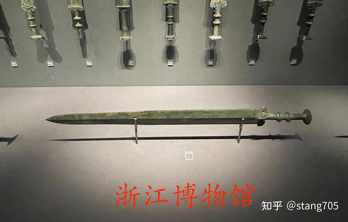 天下第一对雌雄剑干将、莫邪终于真相大白:古东夷语、古越语重建的奇迹 - 知乎