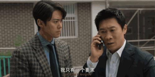 《人夫总动员》网飞新动作喜剧片，好“癫”！