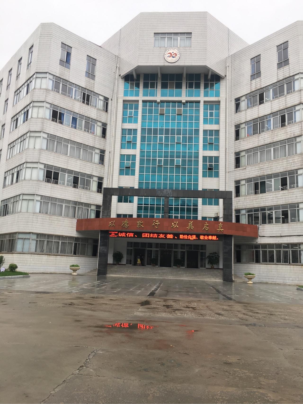 在襄阳二十中上学是怎样的体验