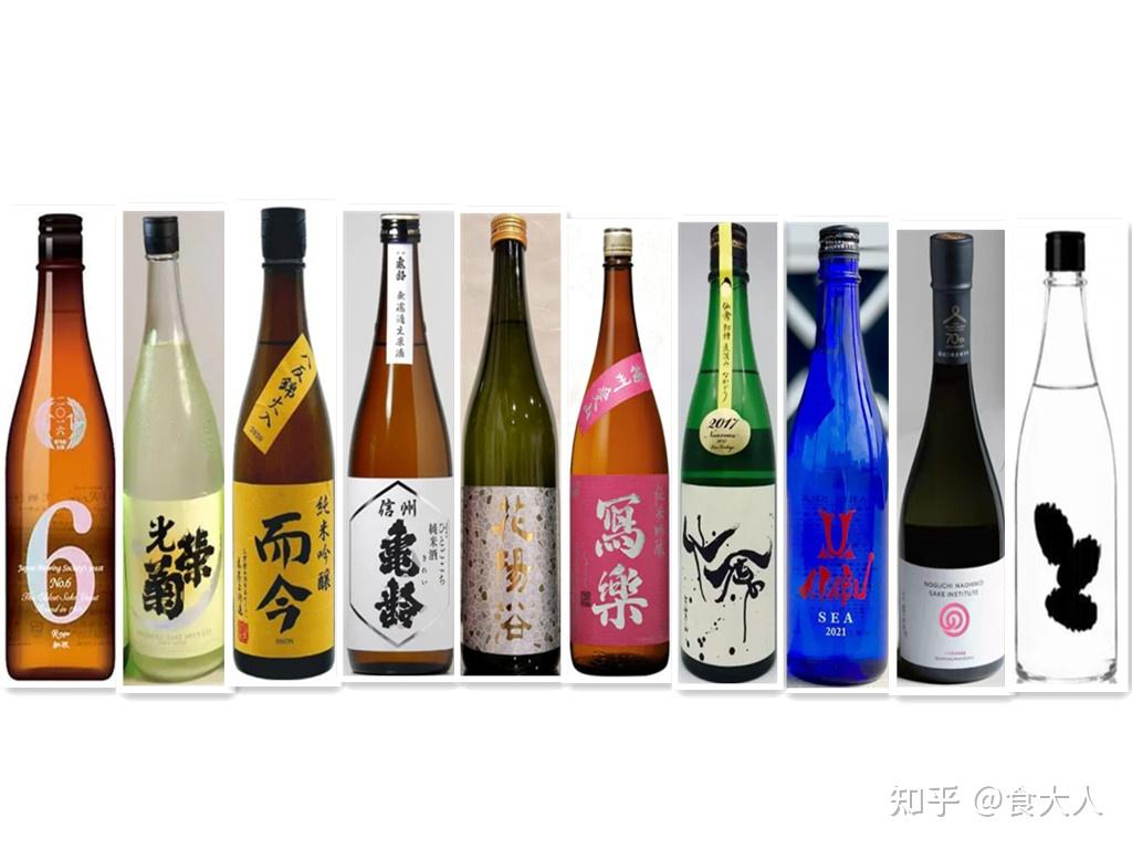 除了濑祭，十四代，还有哪些比较出名的清酒牌子？ - 知乎