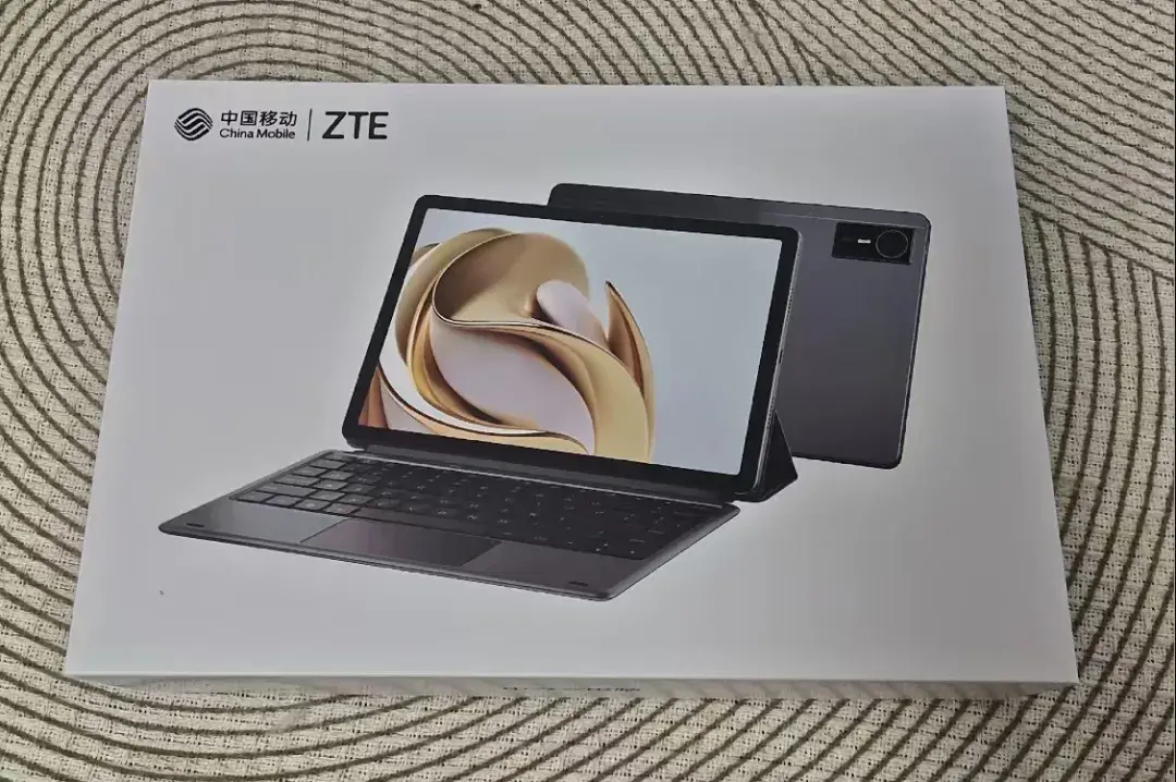 500元的5G安卓平板，标配6G+128G存储，自带键盘套- 知乎