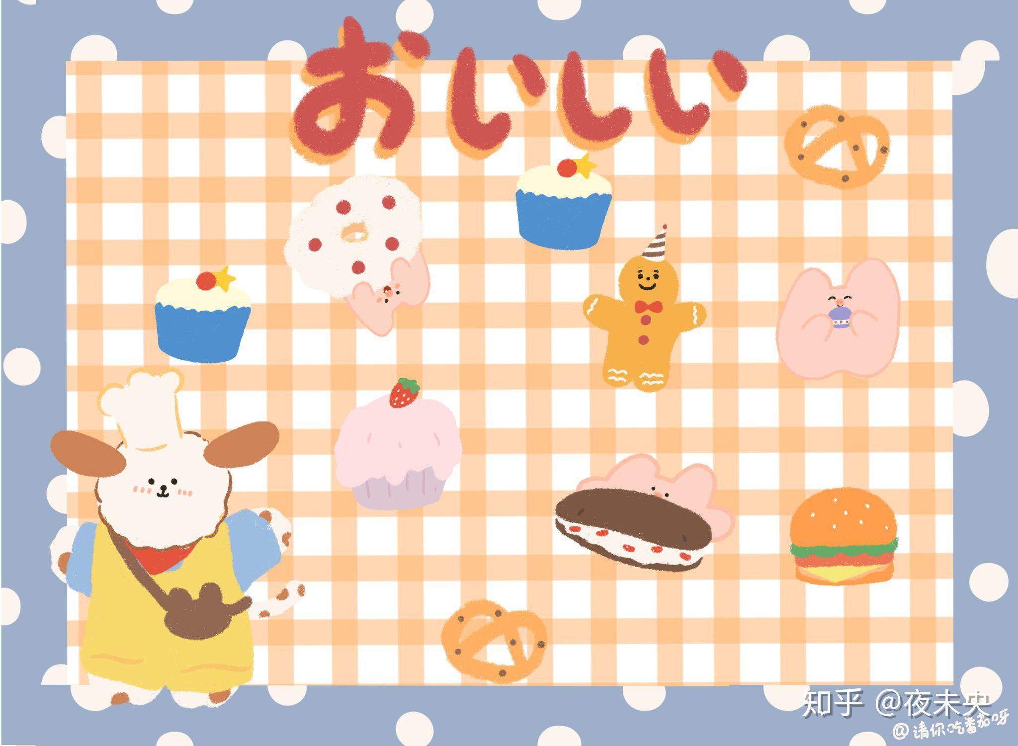 有哪些少女心的可爱的电脑壁纸