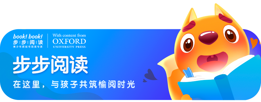 指读法——搞定孩子跳行、增漏字、读错字的三大阅读坏习惯 - 知乎