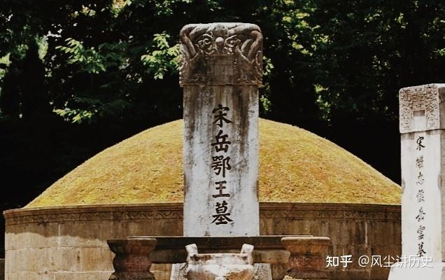 岳飞墓前的秦桧跪像是何时出现的? - 知乎
