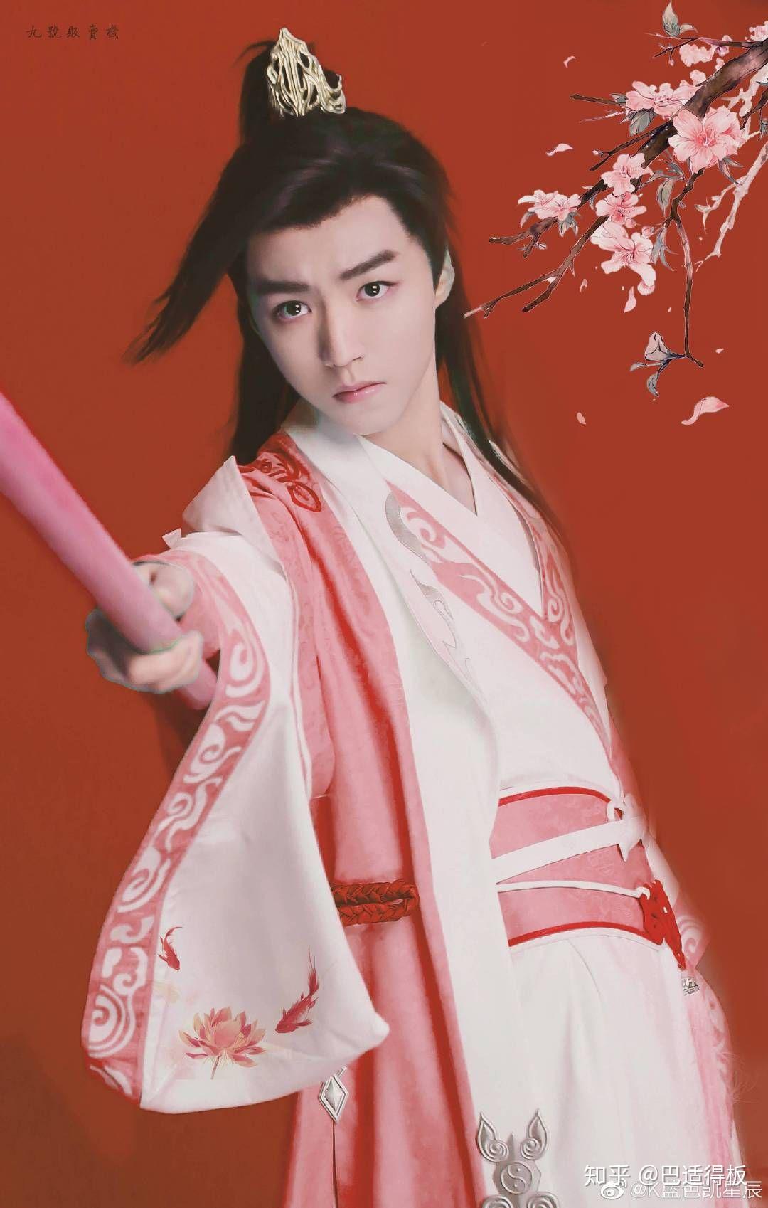 王俊凯有哪些神图? - 知乎