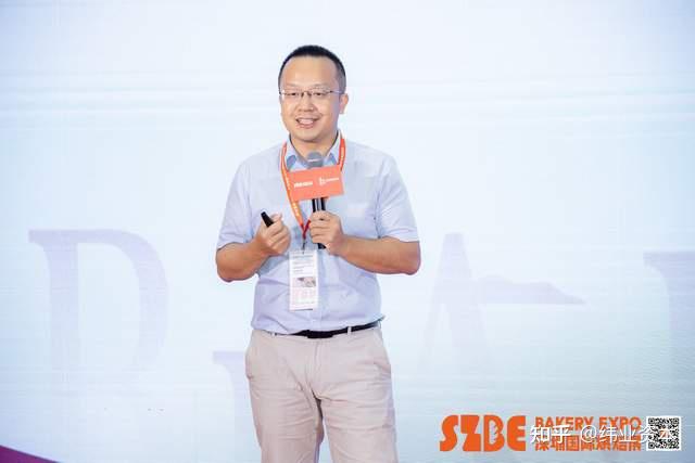 纬业资本创始人刘綦铭先生受邀出席深圳国际烘焙展 - 知乎