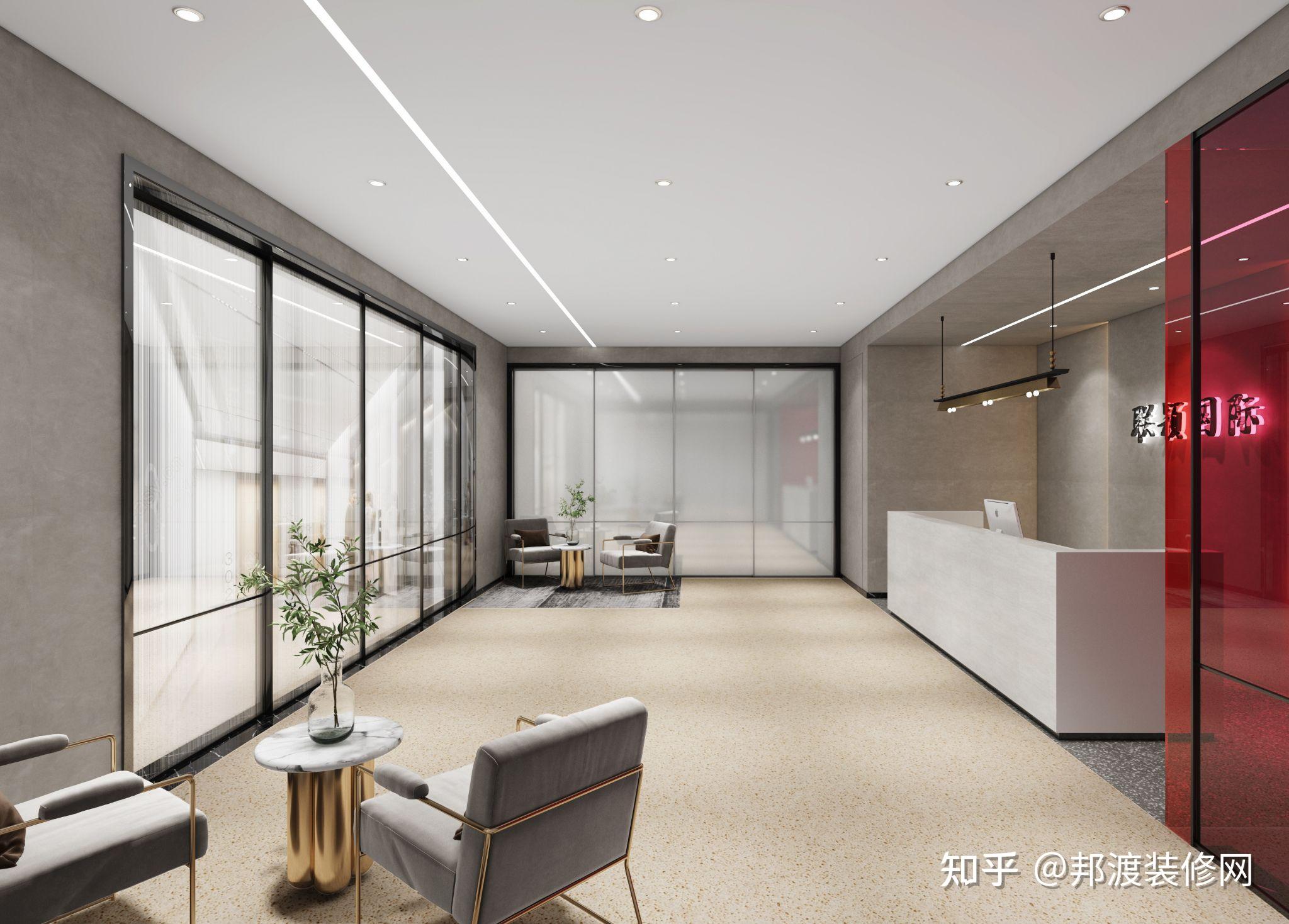 现代简约办公室装修案例 - 知乎