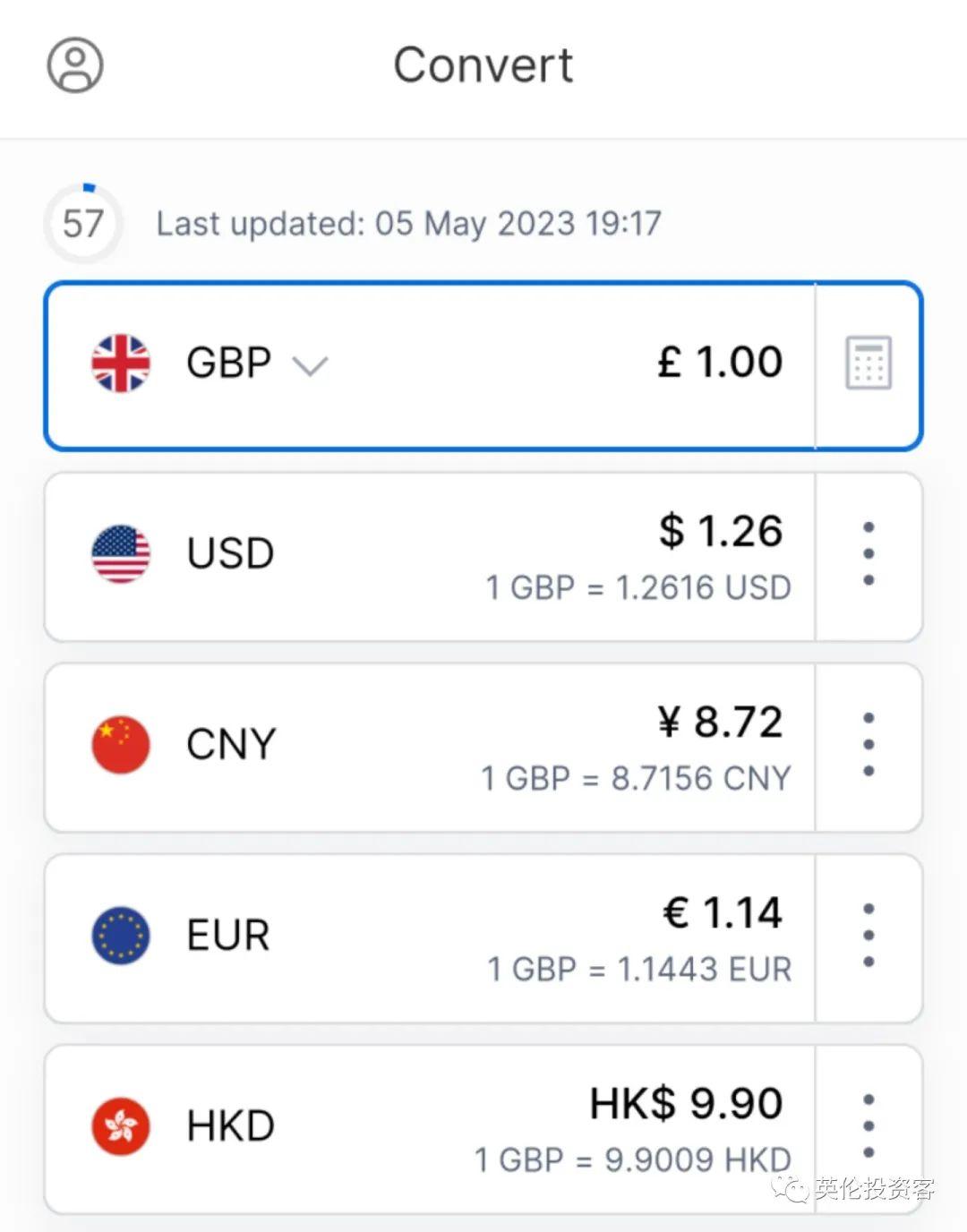 英国下周加息！英镑升至8.73，创近一年新高... - 知乎