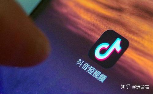 包含接码平台可以注册抖音号吗安全吗可靠吗知乎的词条
