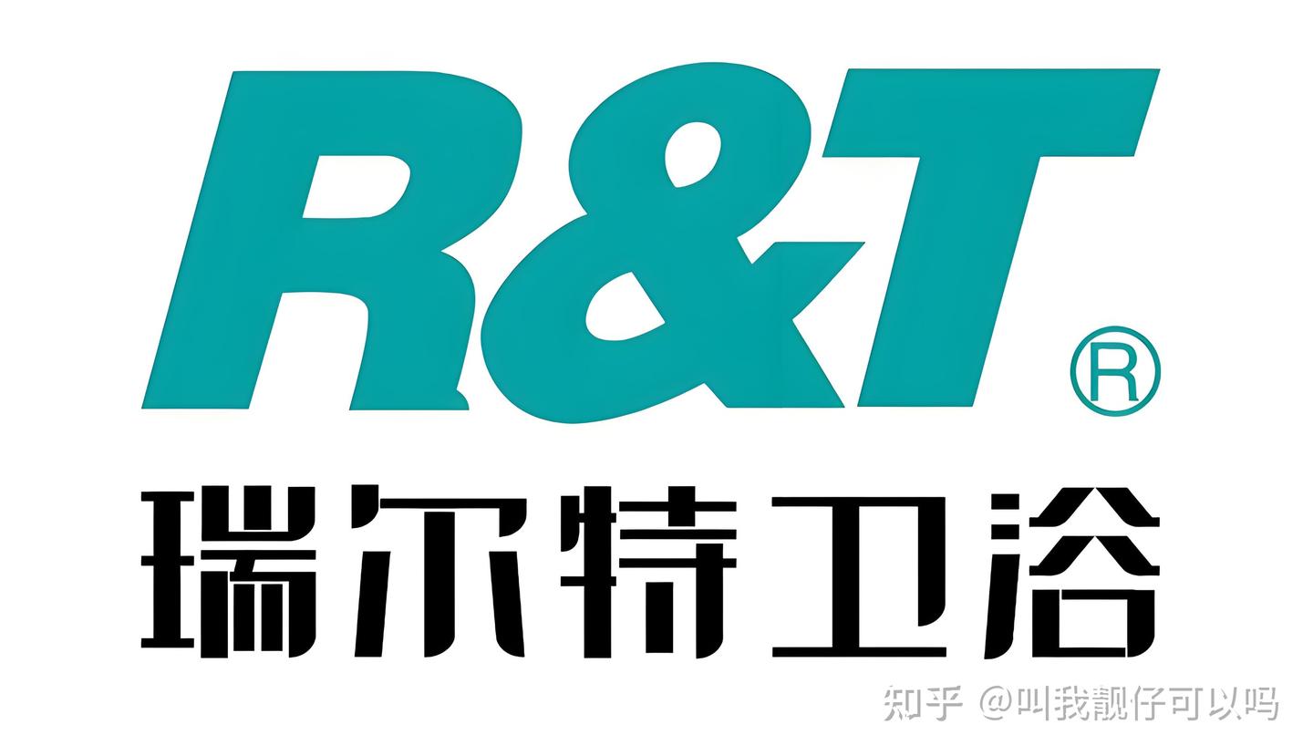 2026年智能马桶推荐之瑞尔特篇,瑞尔特智能马桶到底怎么样?哪款值得买?