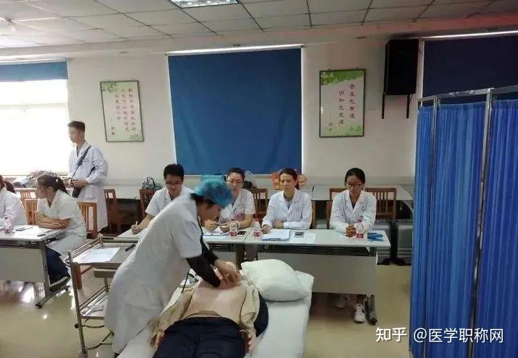 公立三甲医院进修证有什么用?网上能查到吗?? - 知乎