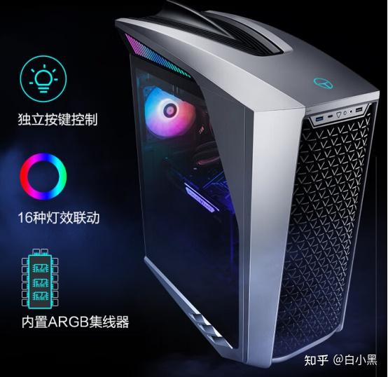 台式机整机推荐2026！（联想/华硕/惠普）台式电脑整机选购攻略！ - 知乎