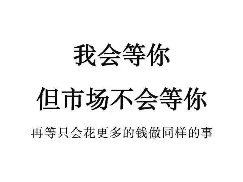 壮大团队的法宝 知乎 壮大团队的法宝 知乎