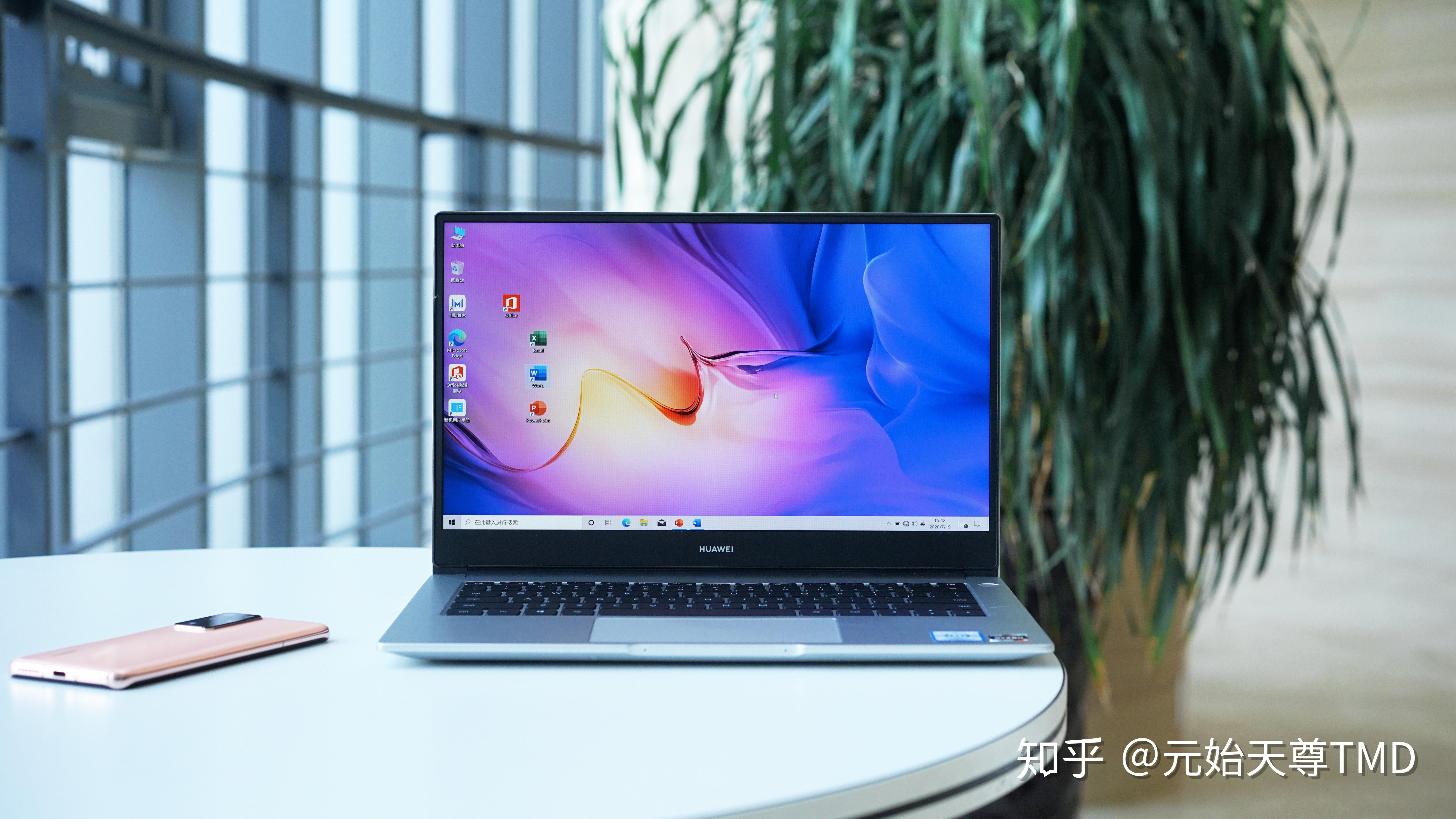 如何评价华为发布matebookd1415锐龙版华为发力amd产品有何考量