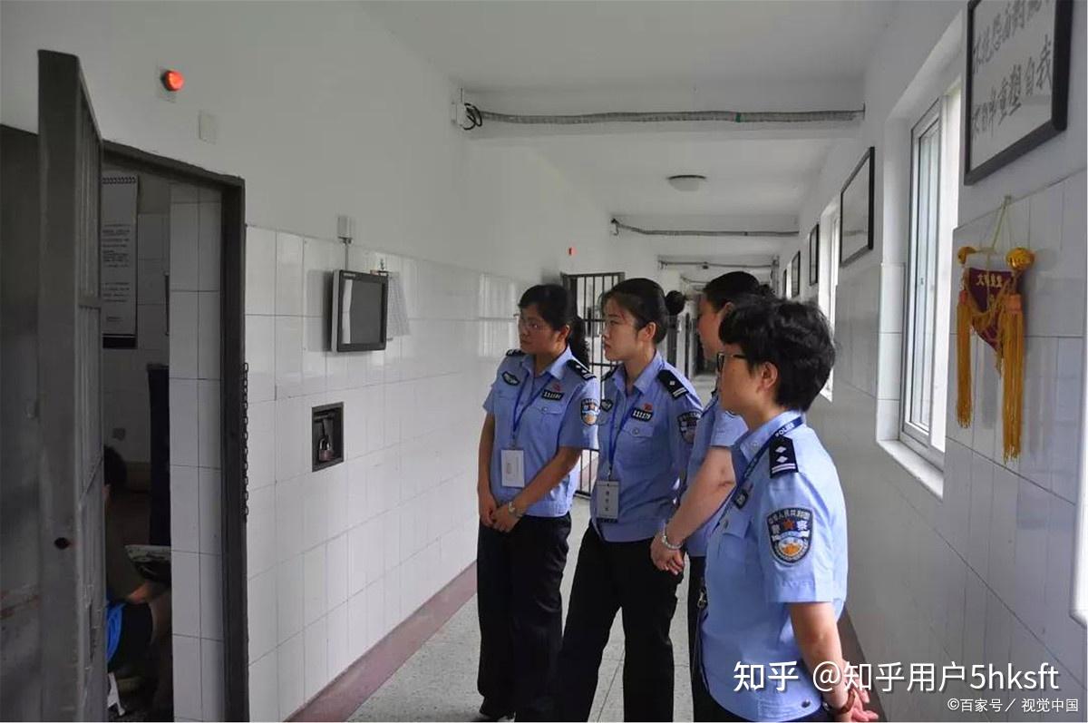 看守所过渡监室:不为人知的背后故事 - 知乎