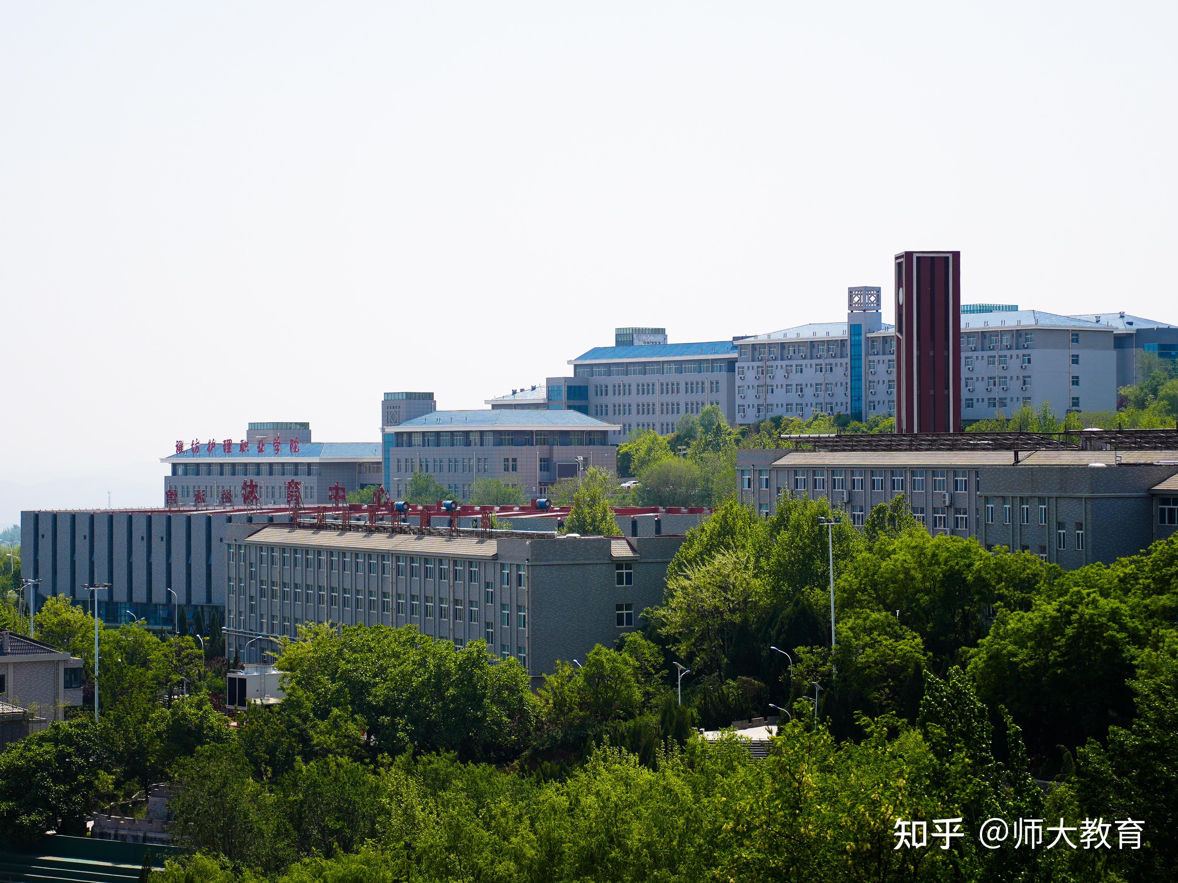 山东省专升本学前教育公办院校有哪些和成绩是多少 显示全部 ​