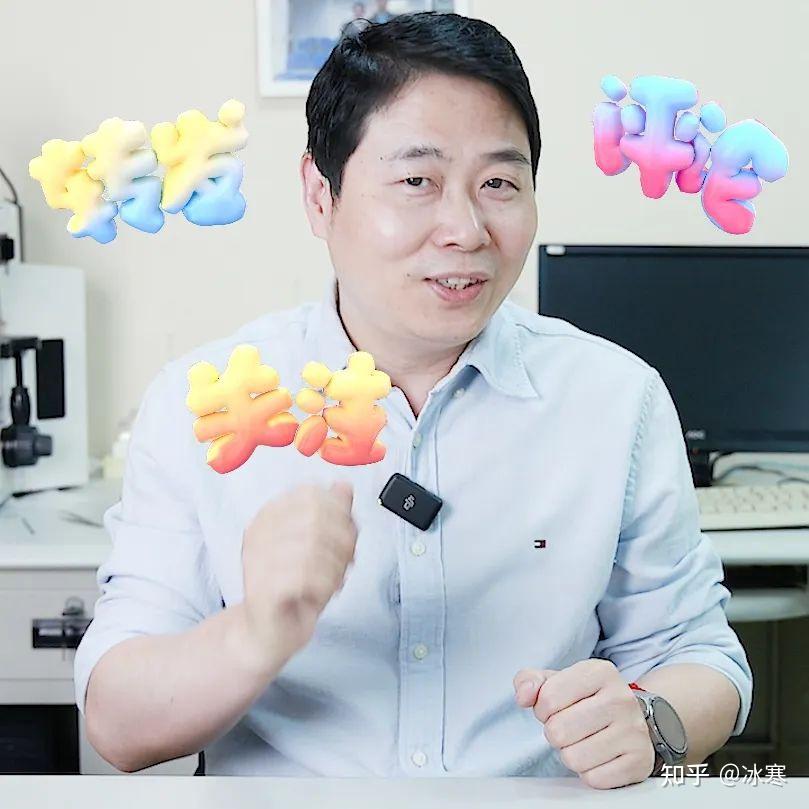 防晒霜辣眼睛？染黄衣服？罪魁祸首竟是他！ - 知乎