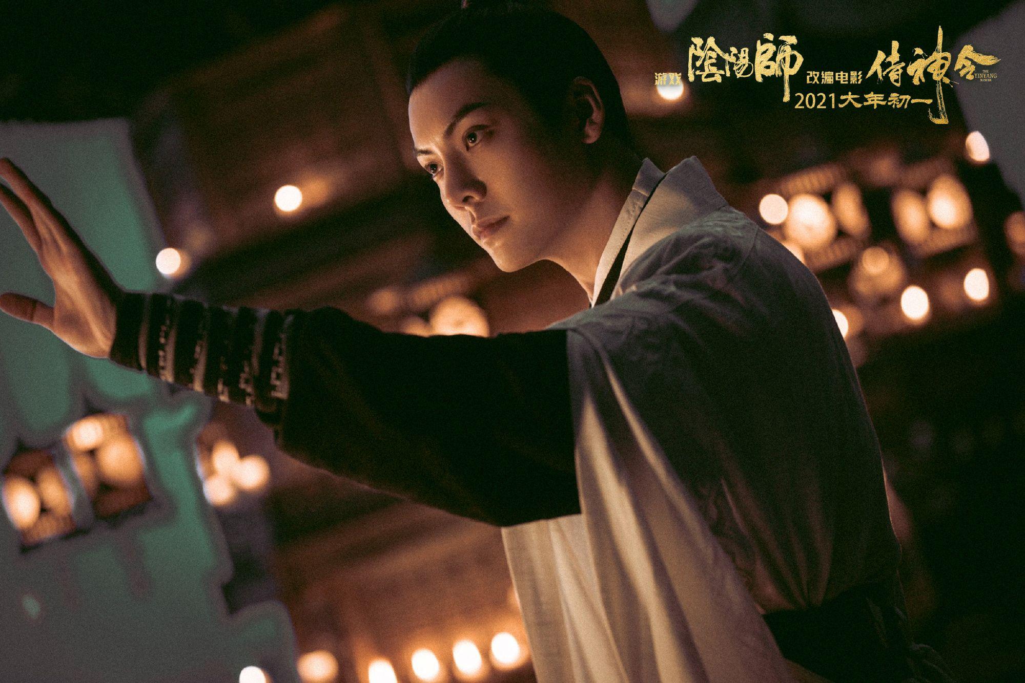 如何评价陈坤周迅主演的电影侍神令