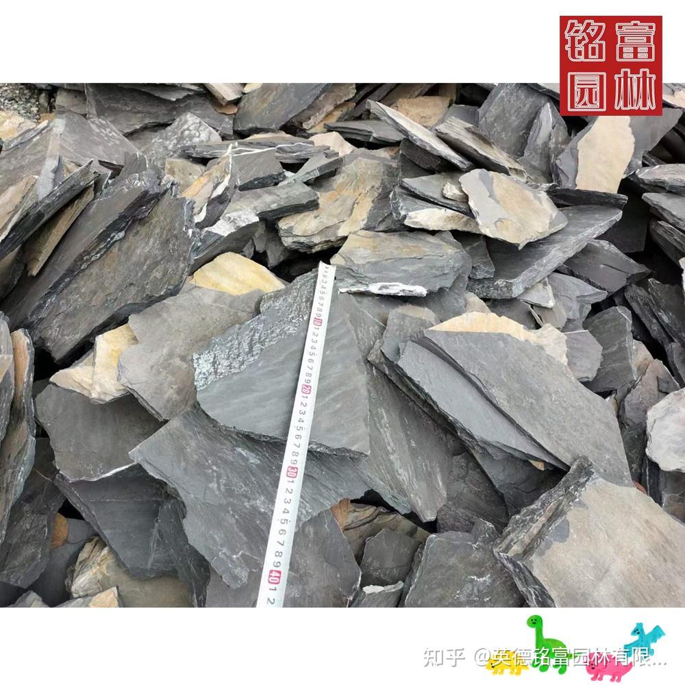 中式黑片石-片石多少钱一方? - 知乎