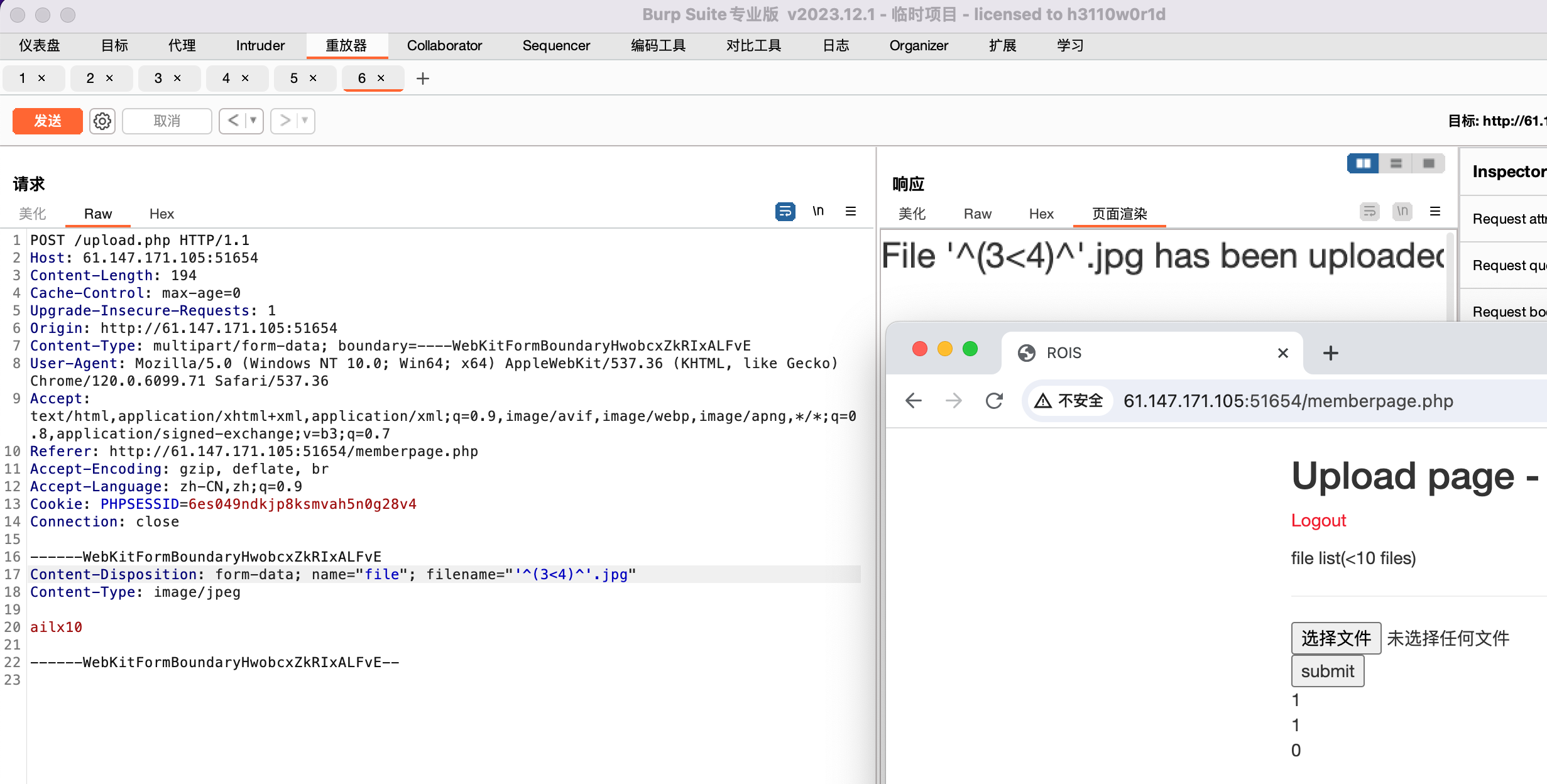 Xctf upload sql 