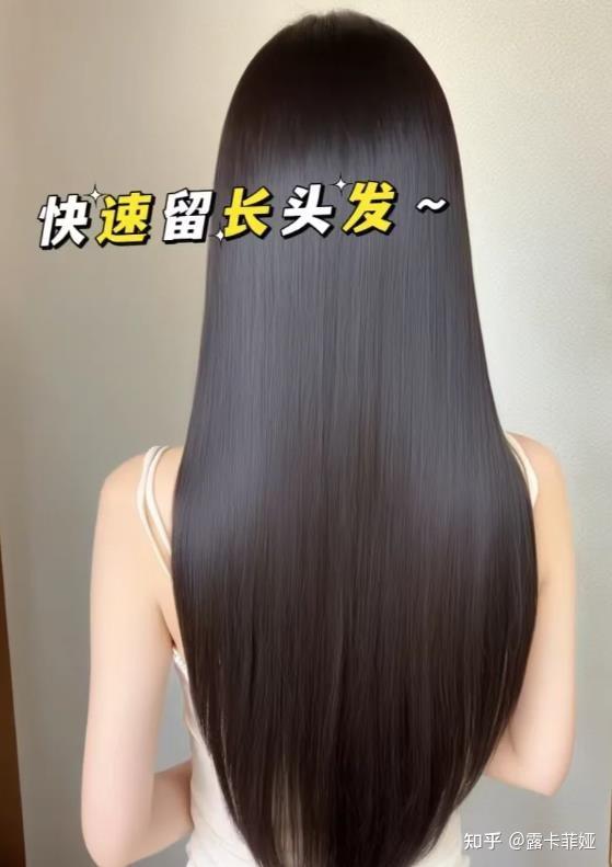 防脱发生发增发密发哪个牌子好?25年排名第一的防脱生发产品,口碑佳选! - 知乎