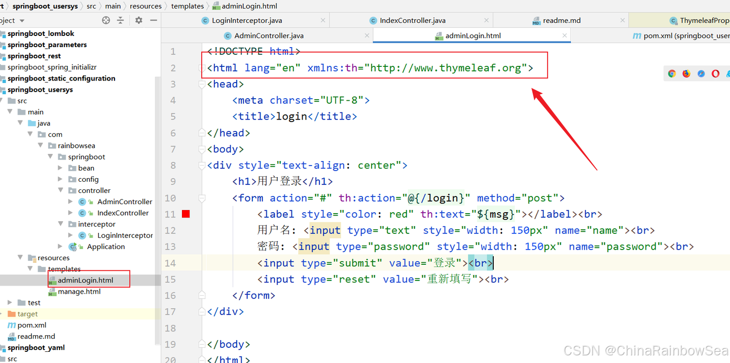 补：在Spring Boot 当中使用 Thymeleaf 视图解析器 - 知乎
