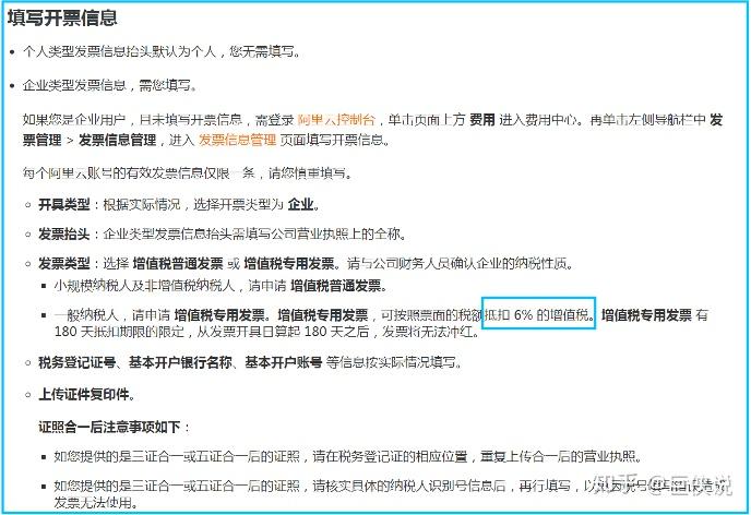 在线云短信接收网站有哪些呢知乎推荐 在线云短信接收网站有哪些呢知乎推荐