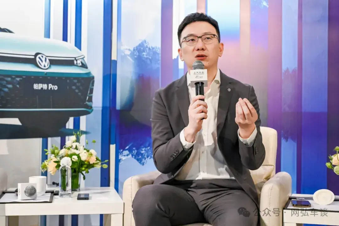傅强：上汽大众2025年“开启战略反攻” - 知乎