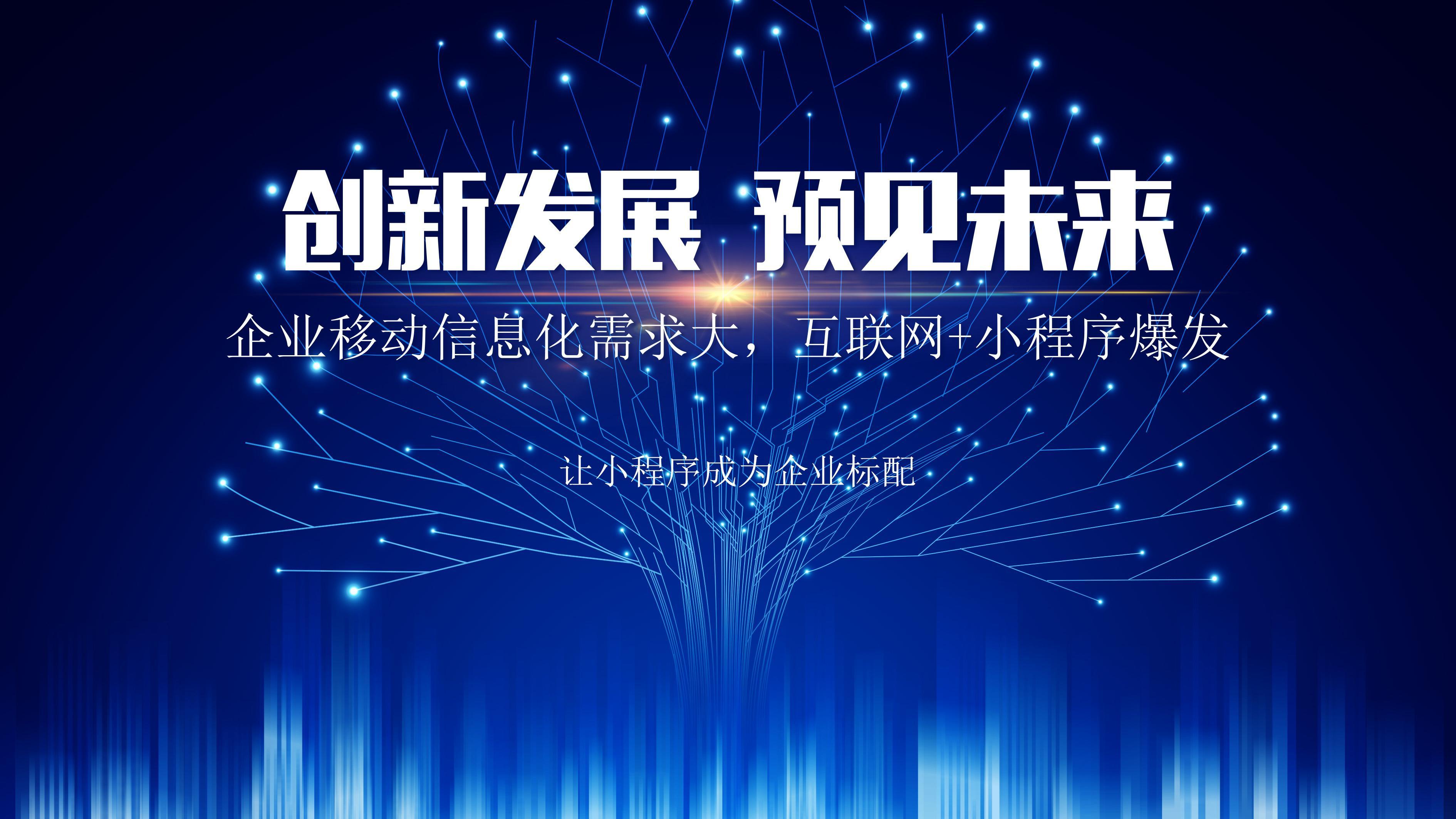 未来的五年电商与实体店相结合线上线下一体化有什么看法