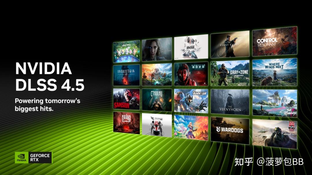 DLSS 4.5 6 倍多帧生成上线,华硕 RTX 50 系显卡性能全面释放
