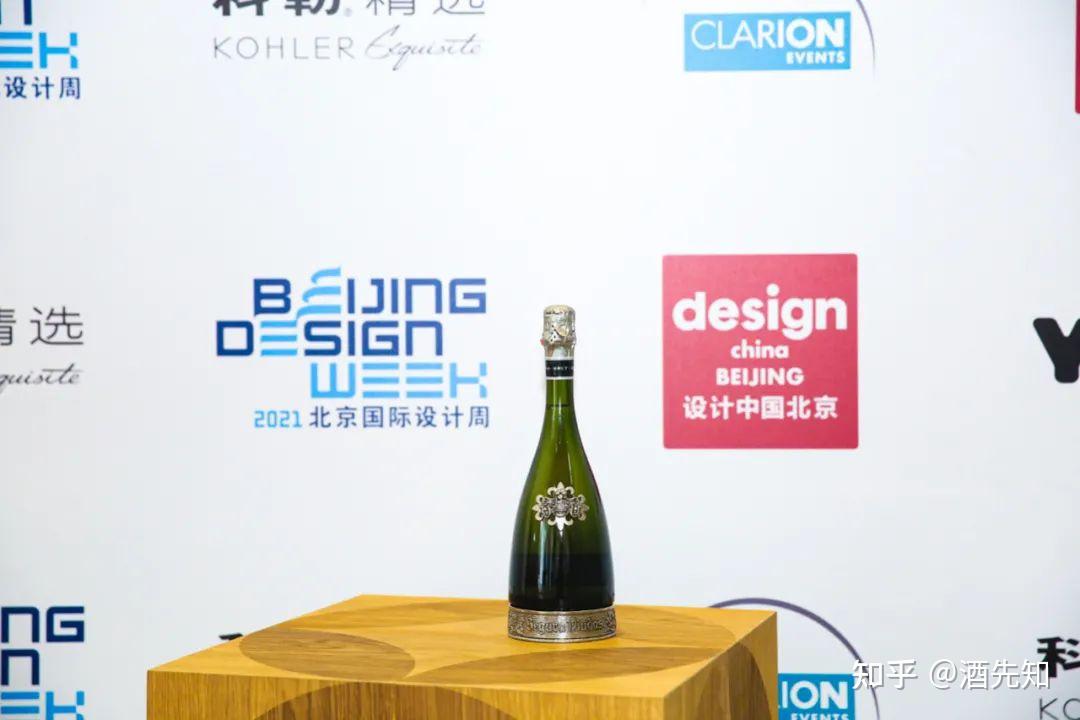 设计中国北京2021 x Wine to Asia｜尽释视觉与味觉的双重盛宴 - 知乎