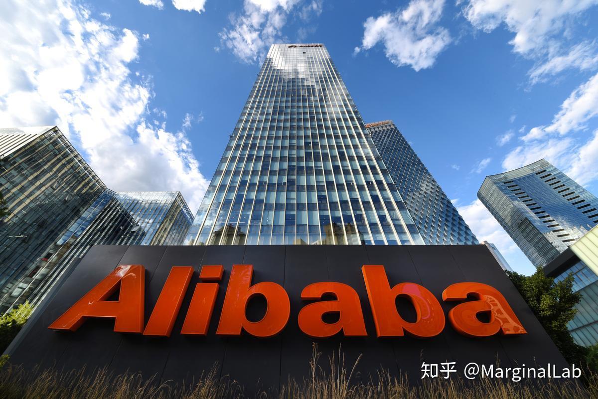 阿里巴巴美股与港股之间出现较大套利空间！背后的原因是什么？ - 知乎