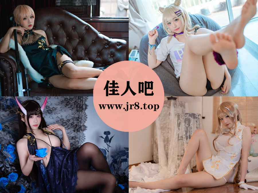 [23套-5.3G]弥美Mime写真合集[持续更新]-佳人吧