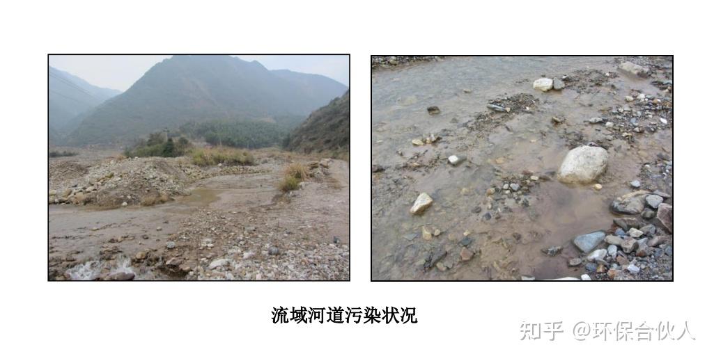 清之源案例|临武县某矿区重金属污染综合治理项目 - 知乎