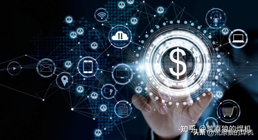 超越比特币，数学家预言量子经济将成为未来金融发展的主要动力 知乎 
