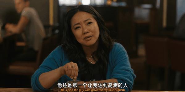 大尺度,大女主,《床伴要你命》这剧内娱永远拍不出!