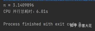 threadpoolexecutor vs processpoolexecutor in python... 【Python 并发编程系列】第 6 篇:ThreadPoolExecutor vs ProcessPoolExecutor,新手最友好的并发 ...