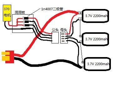 锂电池串联和并联图图片