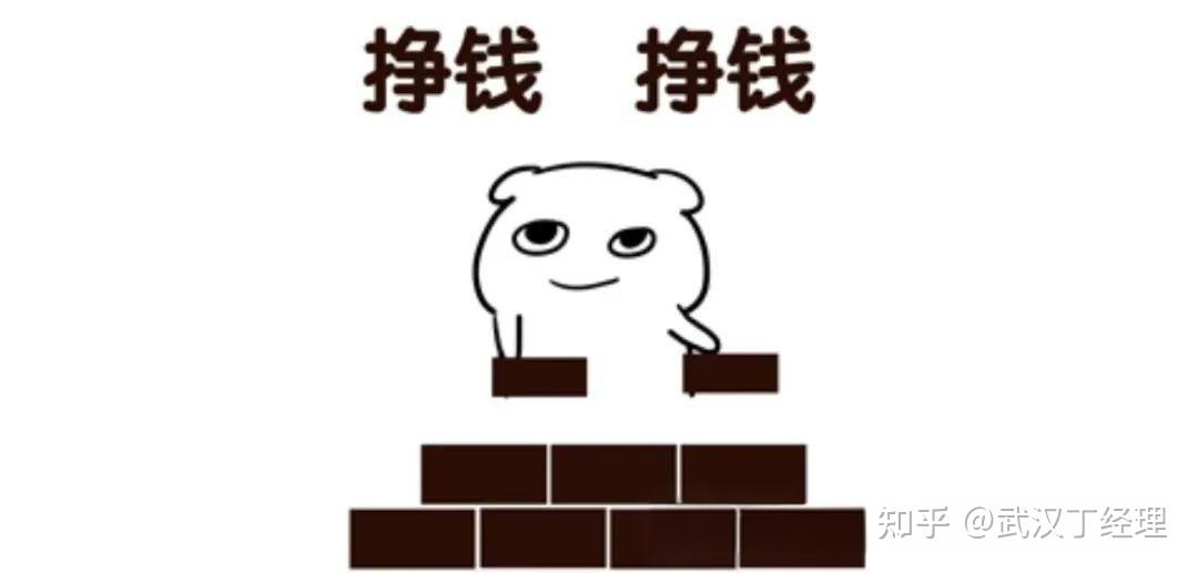 负债累累想做副业(负债累累做什么副业)