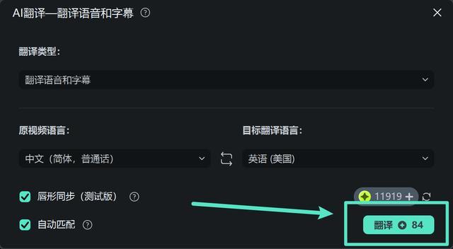 如何快速给视频生成AI配音？推荐5款好用视频配音软件和操作方法 - 知乎