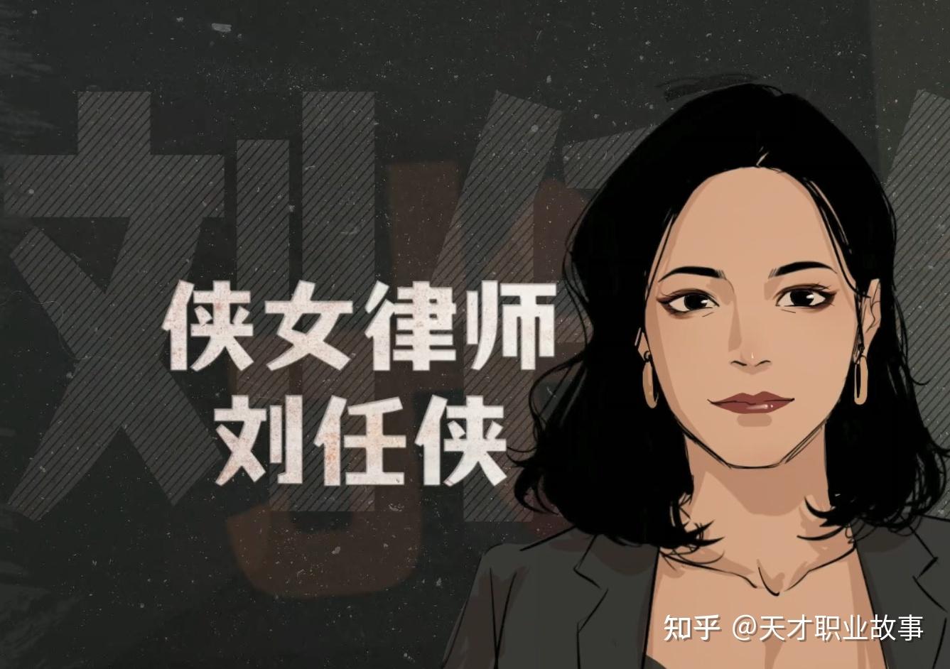 如何评价国产动画毛头的深夜理发店