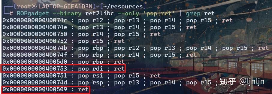PolarCTF-Pwn ret2libc - 知乎
