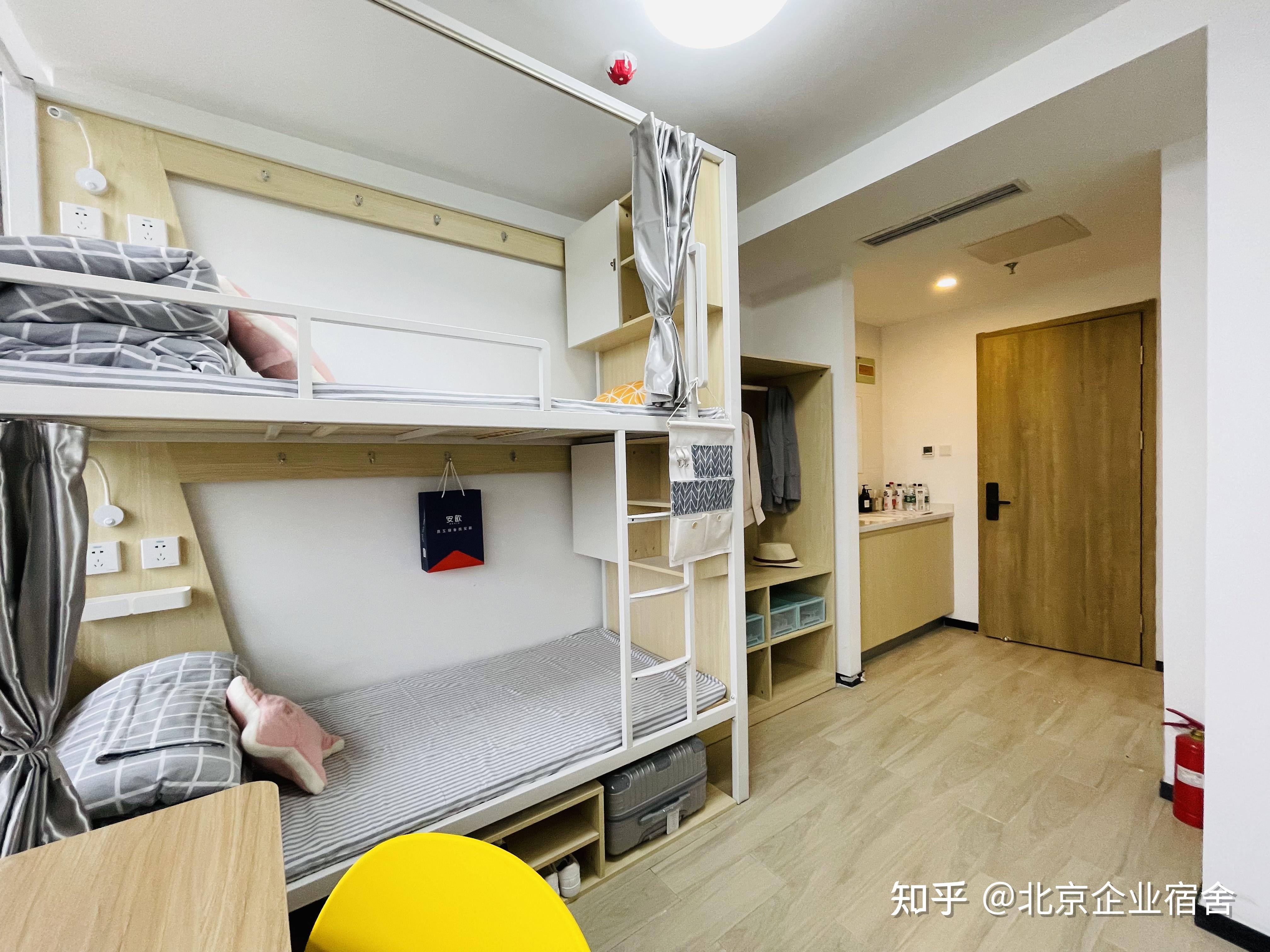 北京员工宿舍职工宿舍蓝领公寓怎么找