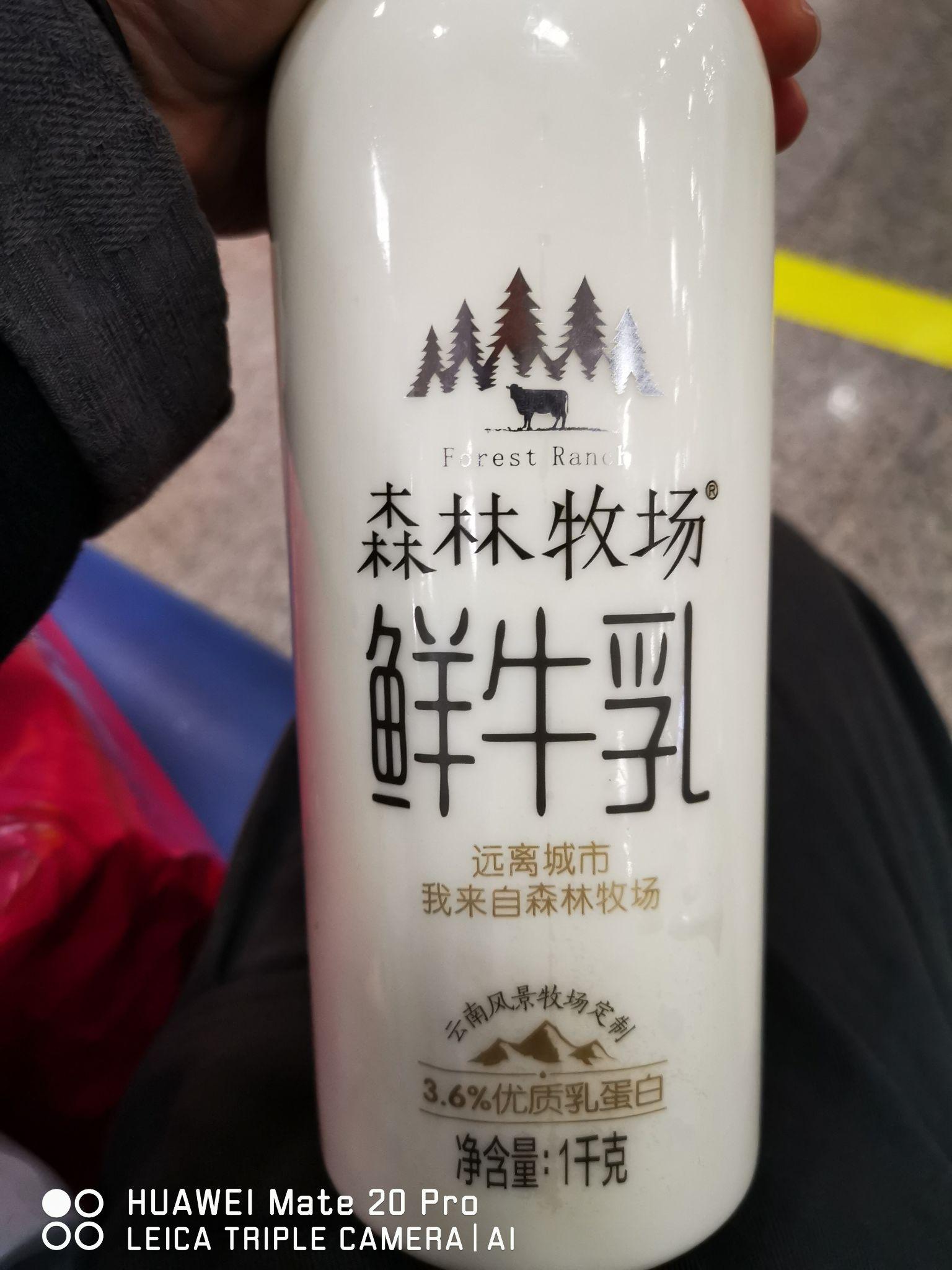 为什么中国牛奶又贵又难喝