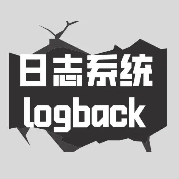 Springboot logback springboot logback 
